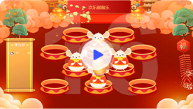敲敲乐